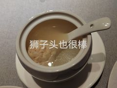 狮子头-芳满庭·江浙小馆(1912店)