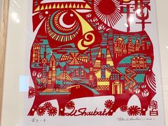 -中华艺术宫(上海美术馆)