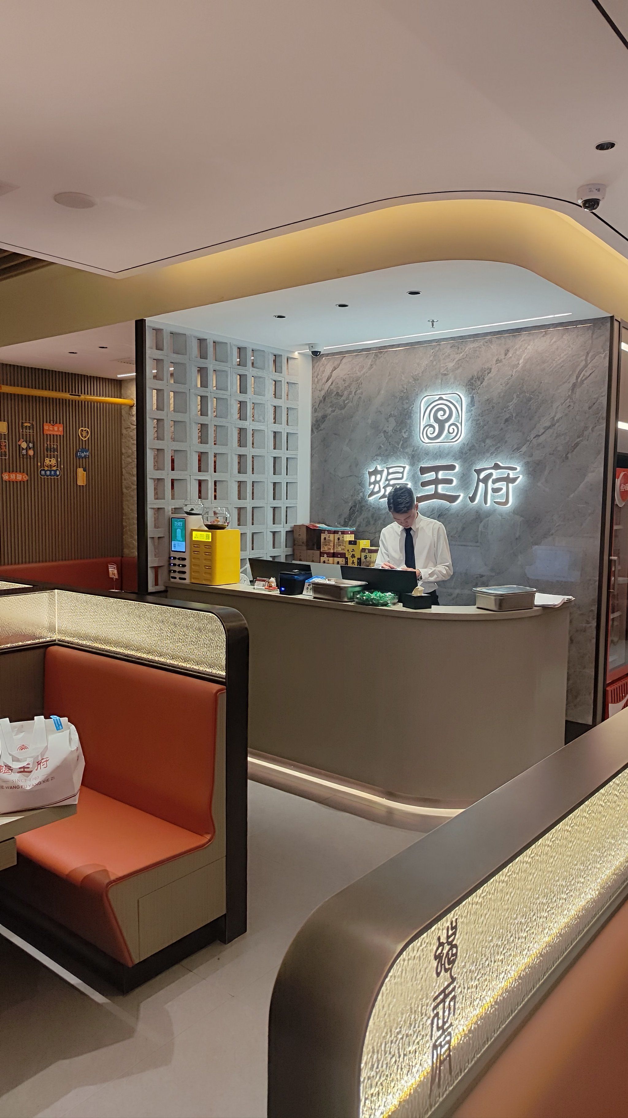 环境很干净服务也很好味道不错