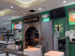 -黑窑厂糖油饼烤鸭·清真菜(黑窑厂街店)