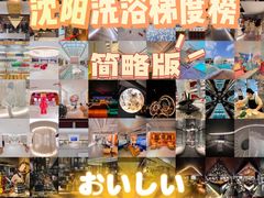 -永利汇(南一马路店)