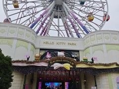 -安吉Hello Kitty乐园