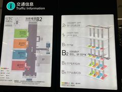 -杭州萧山国际机场