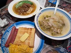 -敏华冰厅(天河城店)