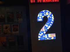 -万达影城(南宁印象城IMAX店)