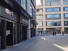 -瑞幸咖啡(石榴中心店)