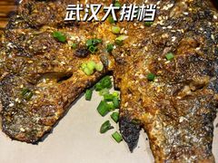 -不是烧烤·武汉烧烤·地道湖北菜(大成路店)