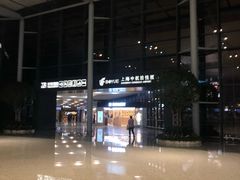-上海中航虹桥机场泊悦酒店