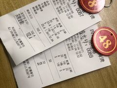 -四川老牛麻辣烫(北门桥店)