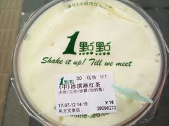 -1点点(东方宝泰店)