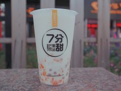 -7分甜(观前碧凤坊店)