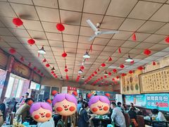-金卯白肉罩火烧