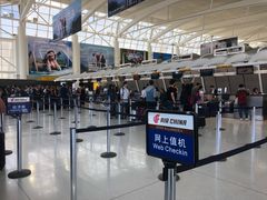 -约翰·菲茨杰拉德·肯尼迪国际机场