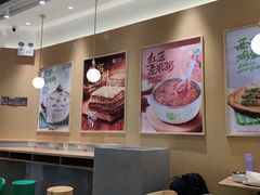 -甲乙饼·手工牛肉饼(东方广场店)