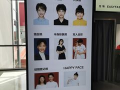 -方快-照相馆(金桥国际店)