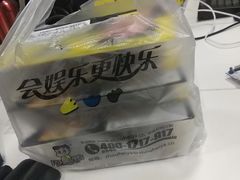 -丽达购物中心(崂山店)