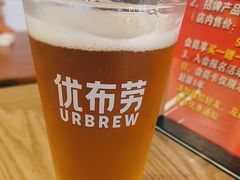 -优布劳精酿啤酒鲜扎闪送·(张江店)
