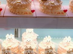 -好利来(东直门银座店)