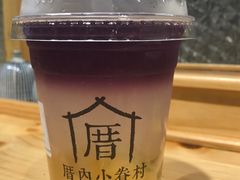 -厝内小眷村(天河南一路店)