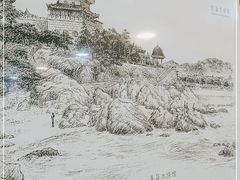 -富临港·蒸汽海鲜·手抓海鲜·炒菜(栈桥店)