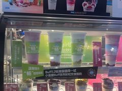 -Blueglass酸奶(财富购物中心店)