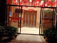 -李久其家民间餐厅(梅溪湖店)