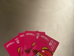 -环游嘉年华(广州-天河城店)