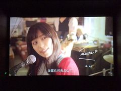 -幸福蓝海国际影城(苏州凤凰店)