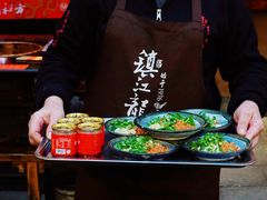 -镇江龙·火锅串串(武侯祠店)