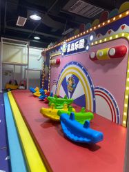 -长沙云顶星河游乐园(步步高·梅溪新天地店)