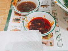 -袁记云饺(南门口店)