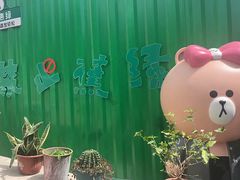 -何适山庄·团餐住宿(水长城P2停车场店)