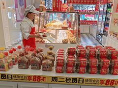 -味多美蛋糕(大兴店)