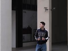 -文定生活家居创意广场