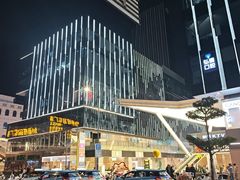 -HALO广场(梨园路店)