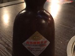 -夜郎蛙(汉街店)