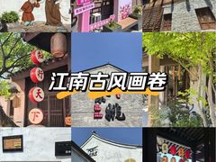 -王阳明故居
