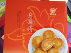 -阿吉仔(大元路店)