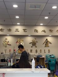 点击看大图 -永锦黄金加工·回收打金店(上海南翔店)