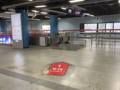 -汉中路(地铁站)