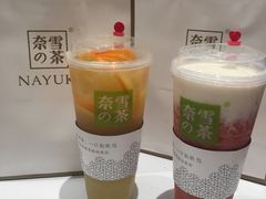 -奈雪的茶(湖滨银泰in77C区PRO店)