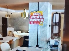 -尚荟汤泉生活馆
