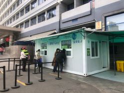 -首都医科大学附属北京儿童医院