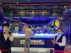 -加餐海鲜自助(宝龙一城店)