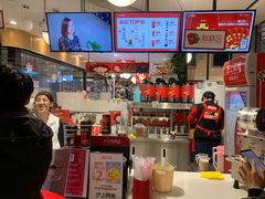 -沪上阿姨·精选茶饮(天河城店)