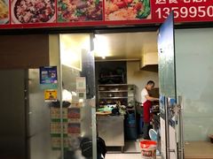 门面-壹煲口福煲仔饭(中山路店)