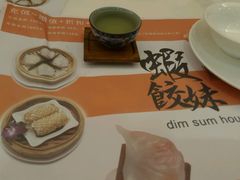 -虾饺妹·粤式手工点心(水荫路店)
