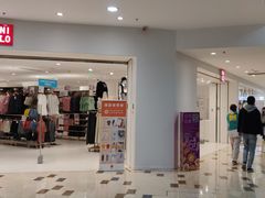 -优衣库(青岛伟东乐客城店)