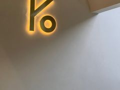 门面-KYO COFFEE(胶州路店)