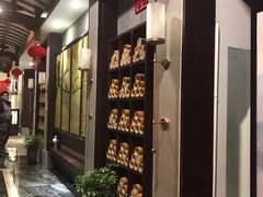 门面-品粹徽园·家常安徽菜